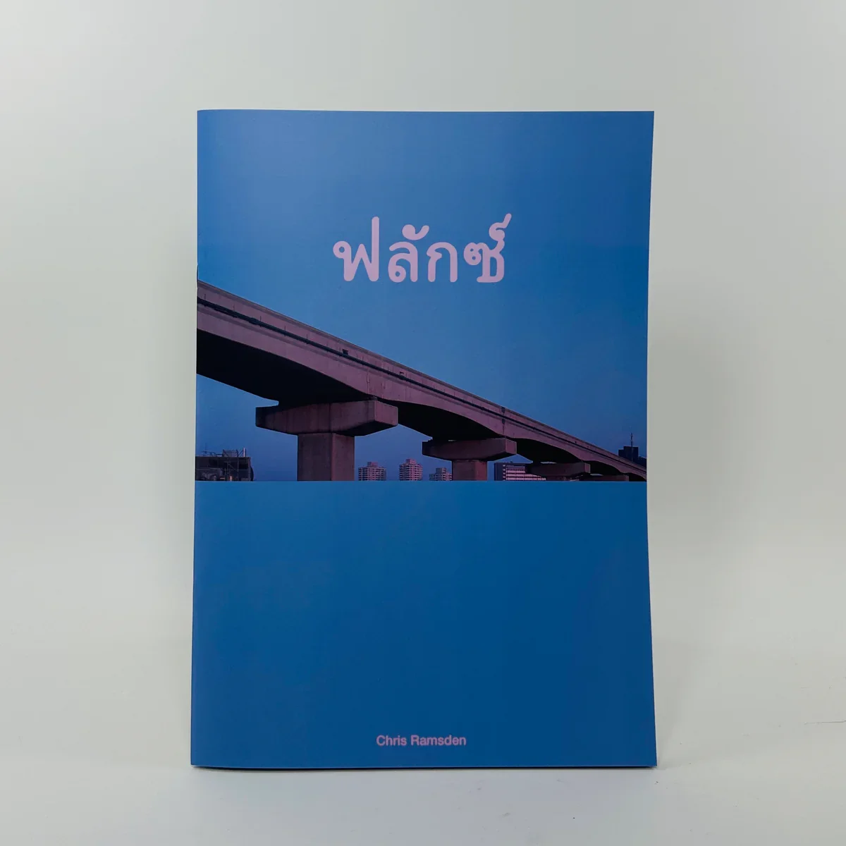 FluxBangkok-ChrisRamsden_1